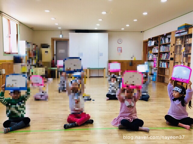 미래클어린이집 이미지