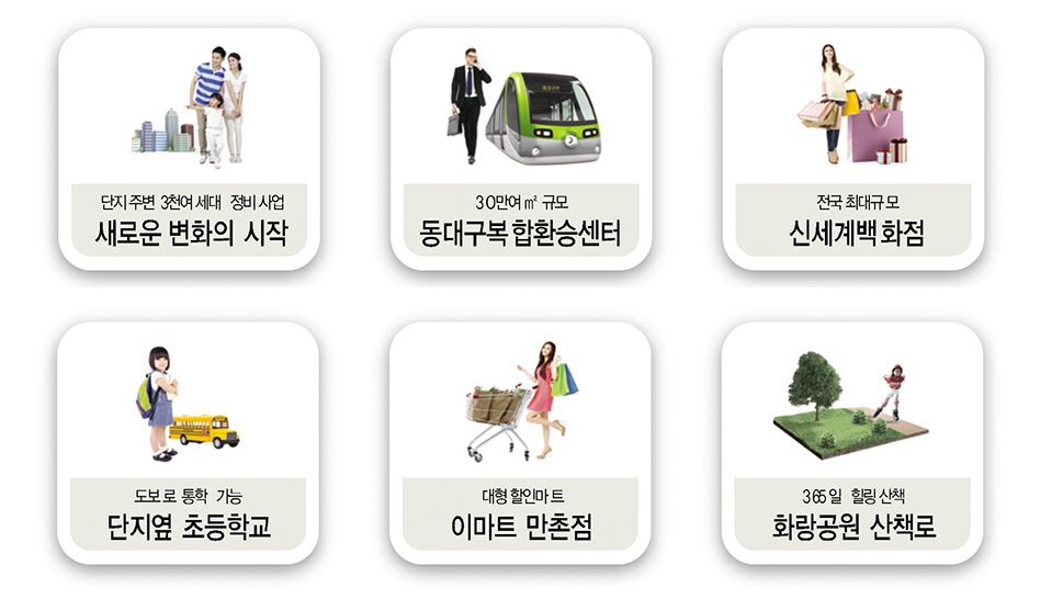 동원모텔 이미지