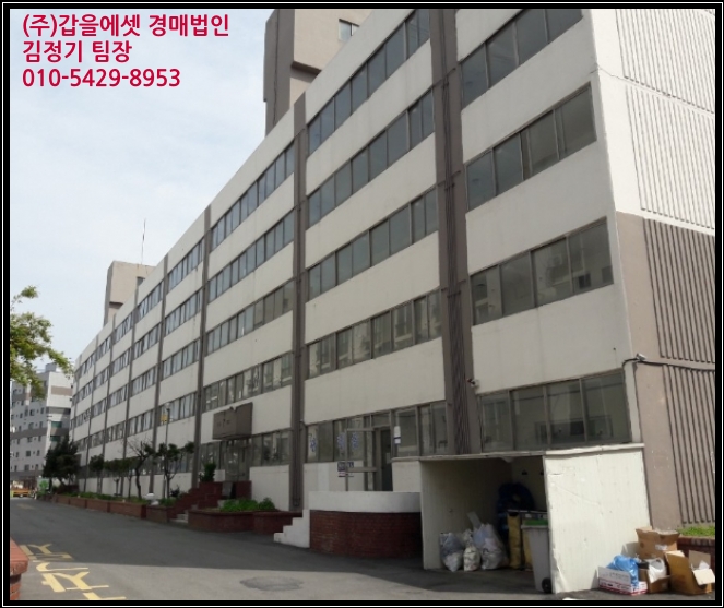 주식회사 광영 이미지