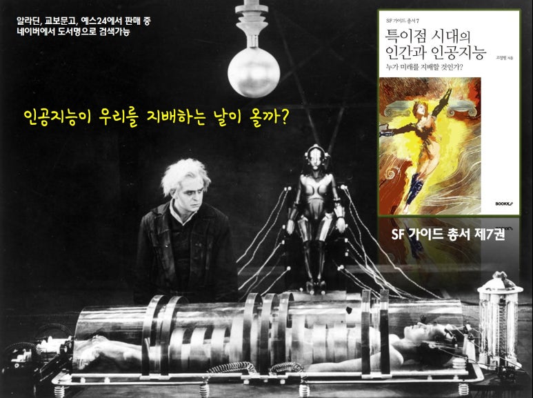 죠이컴퓨터 이미지