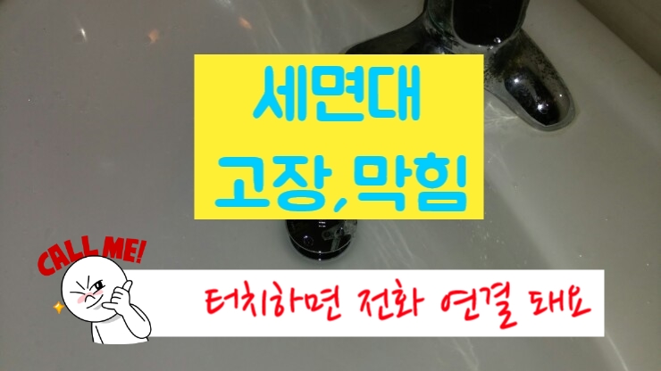 나우커피포항 이미지