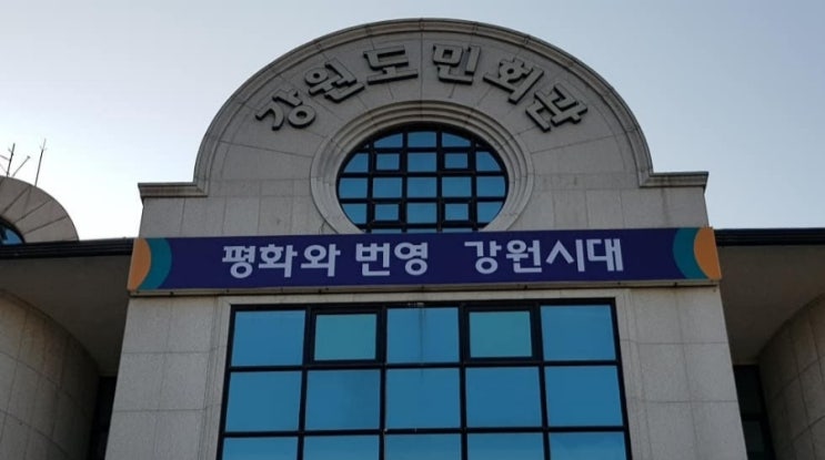 진품상회 이미지
