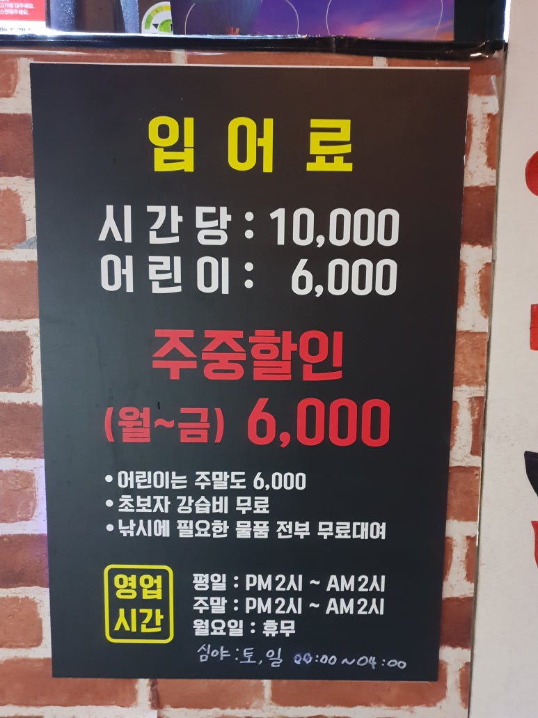 카페1번가 이미지