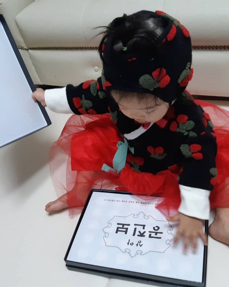 공진식품 이미지
