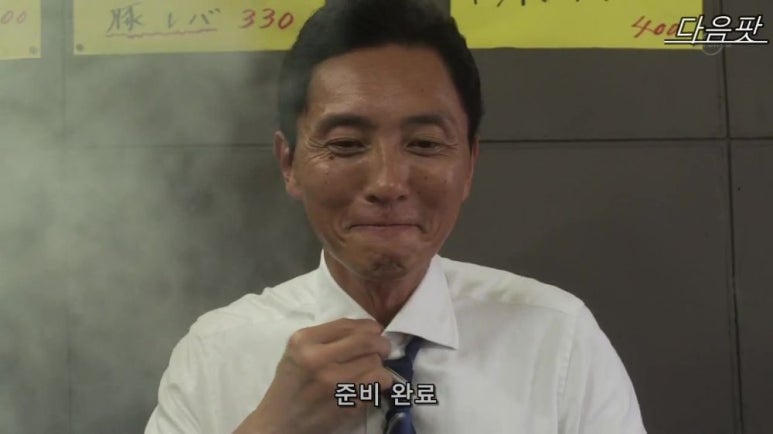 육림숯불갈비 이미지