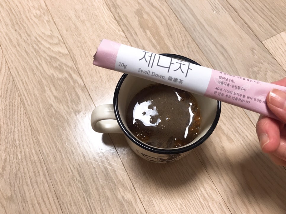달맞이 자연식품 이미지