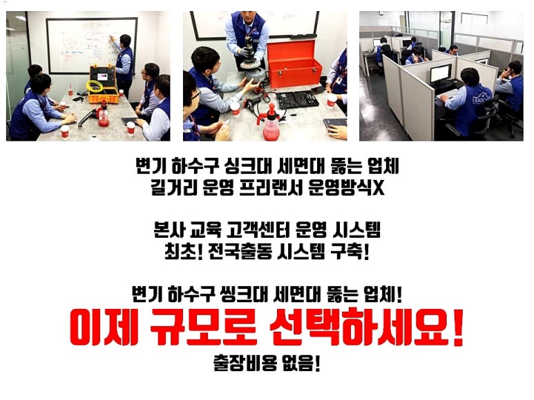 리드케어 이미지