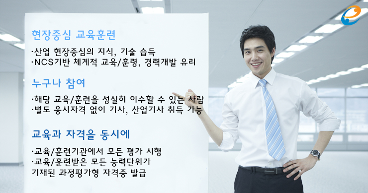 명성자동차정비 이미지