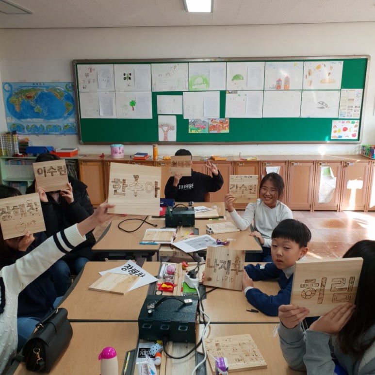 래이공방 이미지