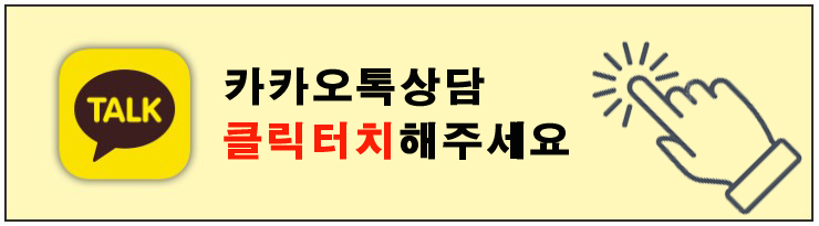 씨에치프로 이미지