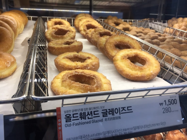 던킨도너츠시흥신천역사점 이미지