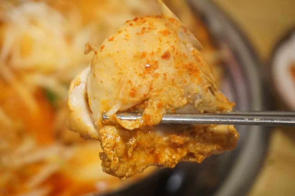 정정아식당 이미지
