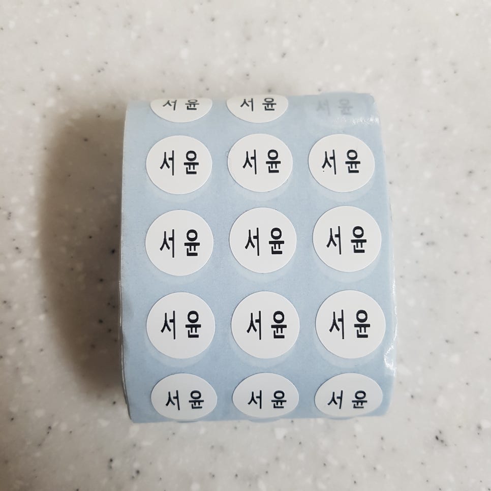 비에스테크 이미지