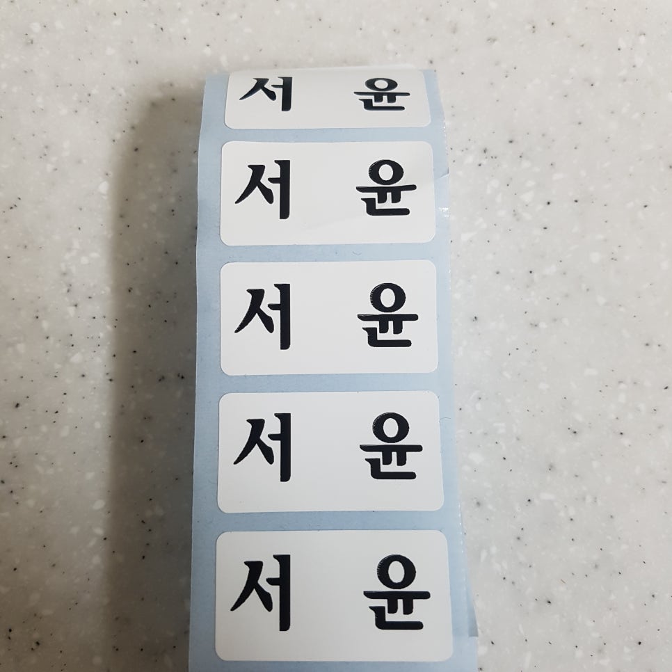 비에스테크 이미지
