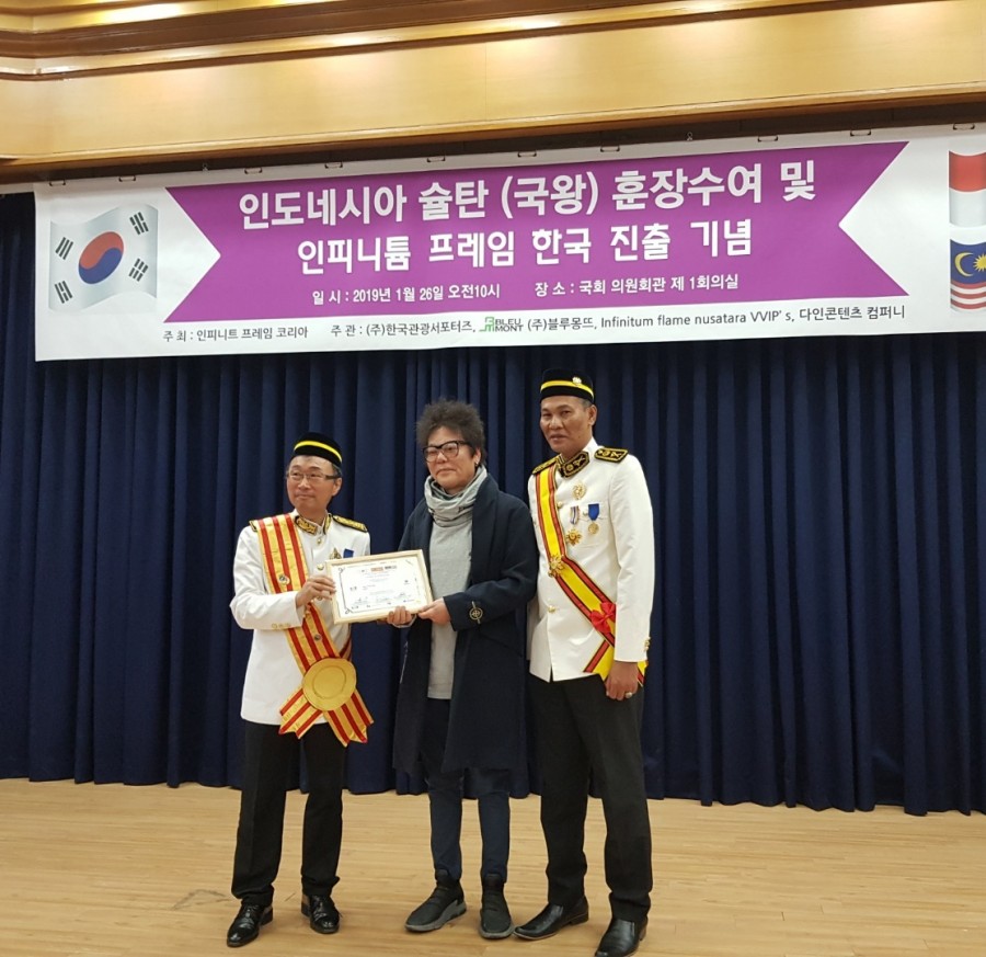 인터비디엔터테인먼트 이미지