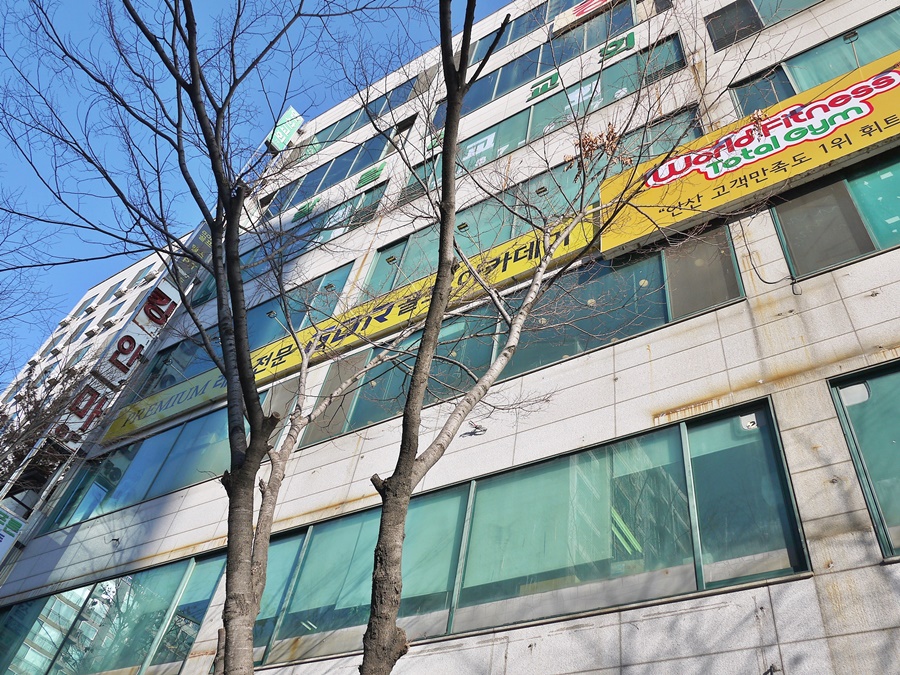 휘트니스월드 이미지