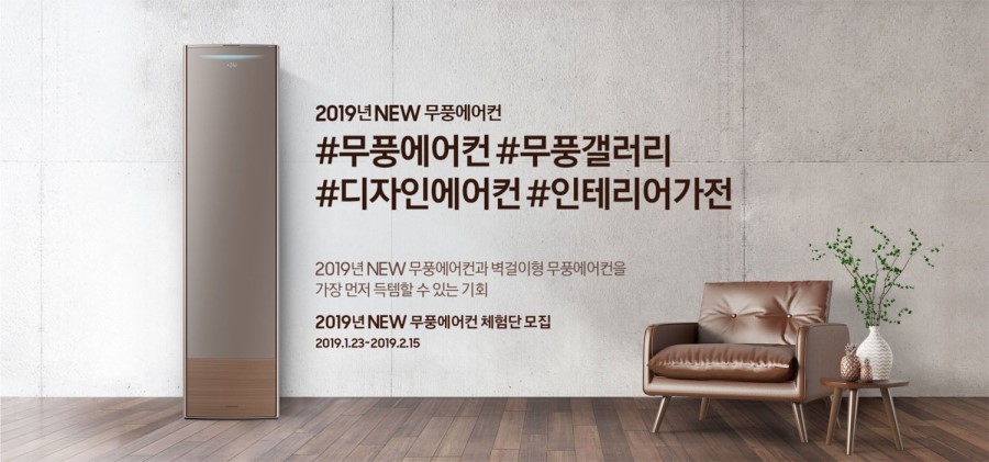삼성고물 이미지