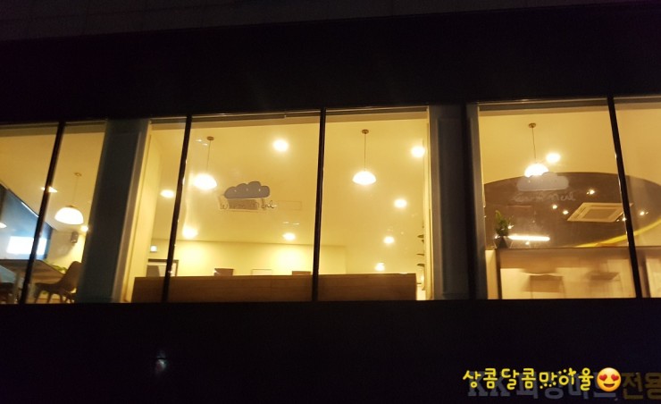 웜밀 이미지