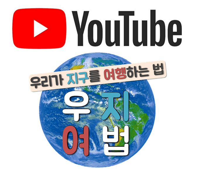 독천분식 이미지