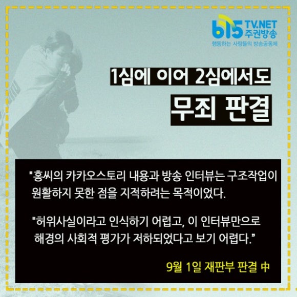 잠수부닷컴 이미지