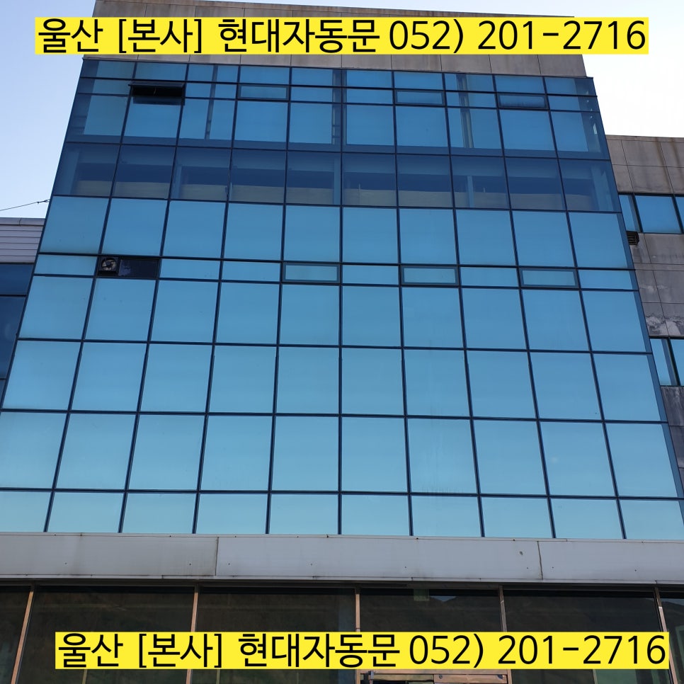 (주)돈흥원 이미지