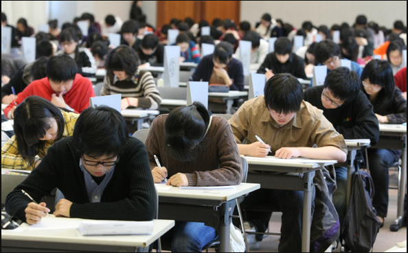 제이에듀 이미지
