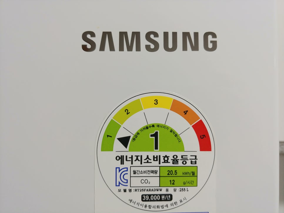 탕정중고가전 이미지
