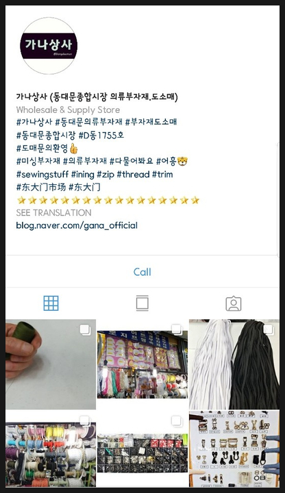 가나상사 이미지