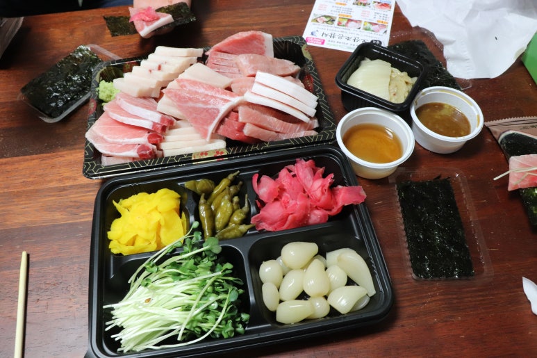 오산조은참치 이미지