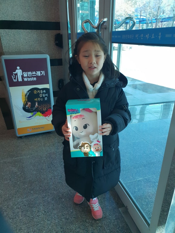 럭키패밀리창원 이미지