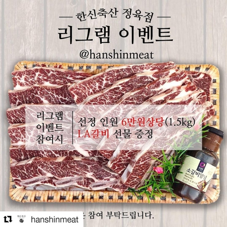 한신축산 이미지