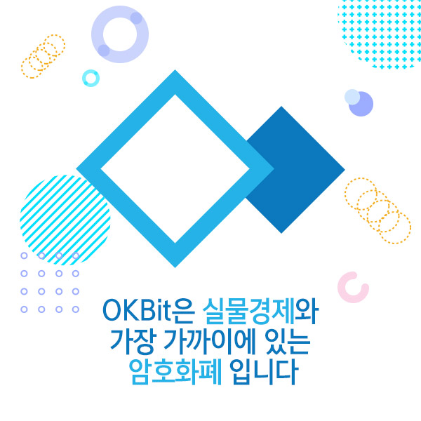 코인뱅크 이미지