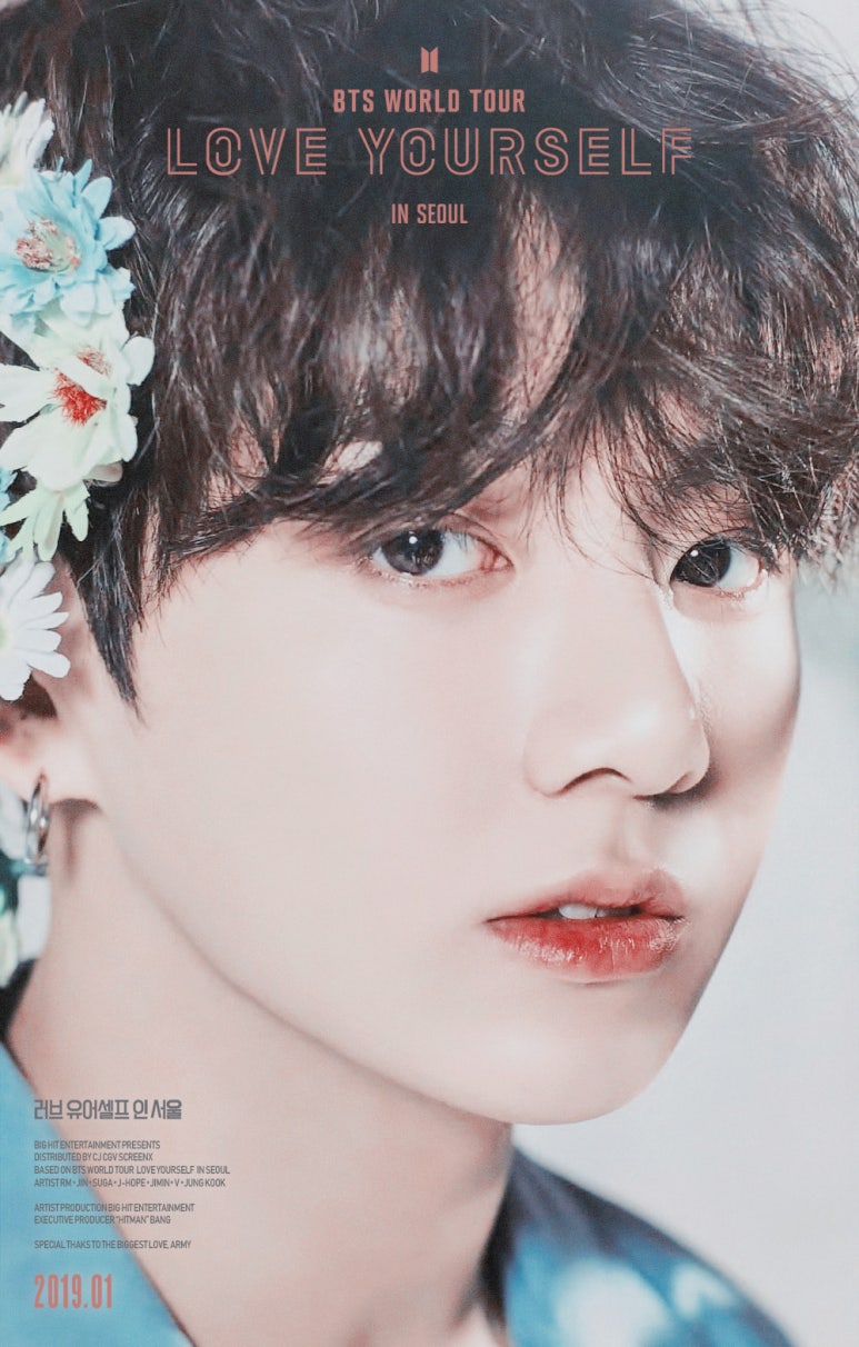 러브유어셀프(LOVE YOURSELF) 이미지