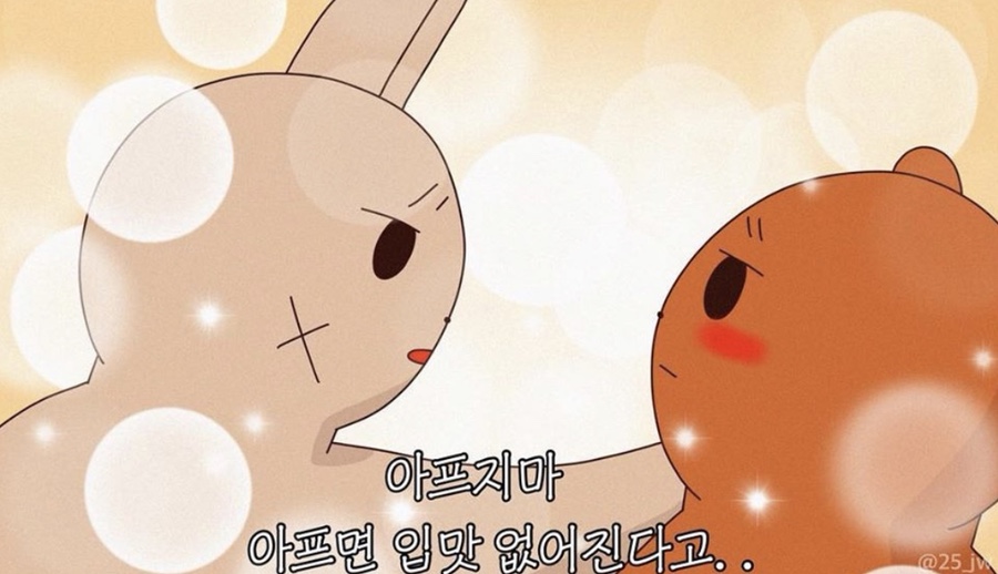 60계치킨 수원매탄시장점 이미지