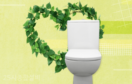 25시종합가스 이미지