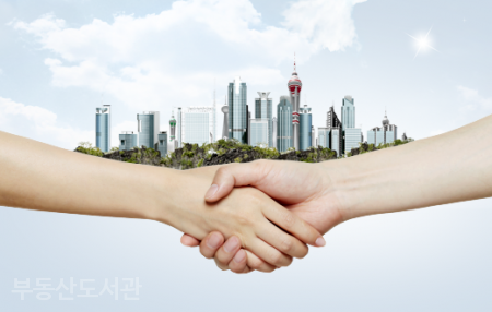 터부동산컨설팅 이미지