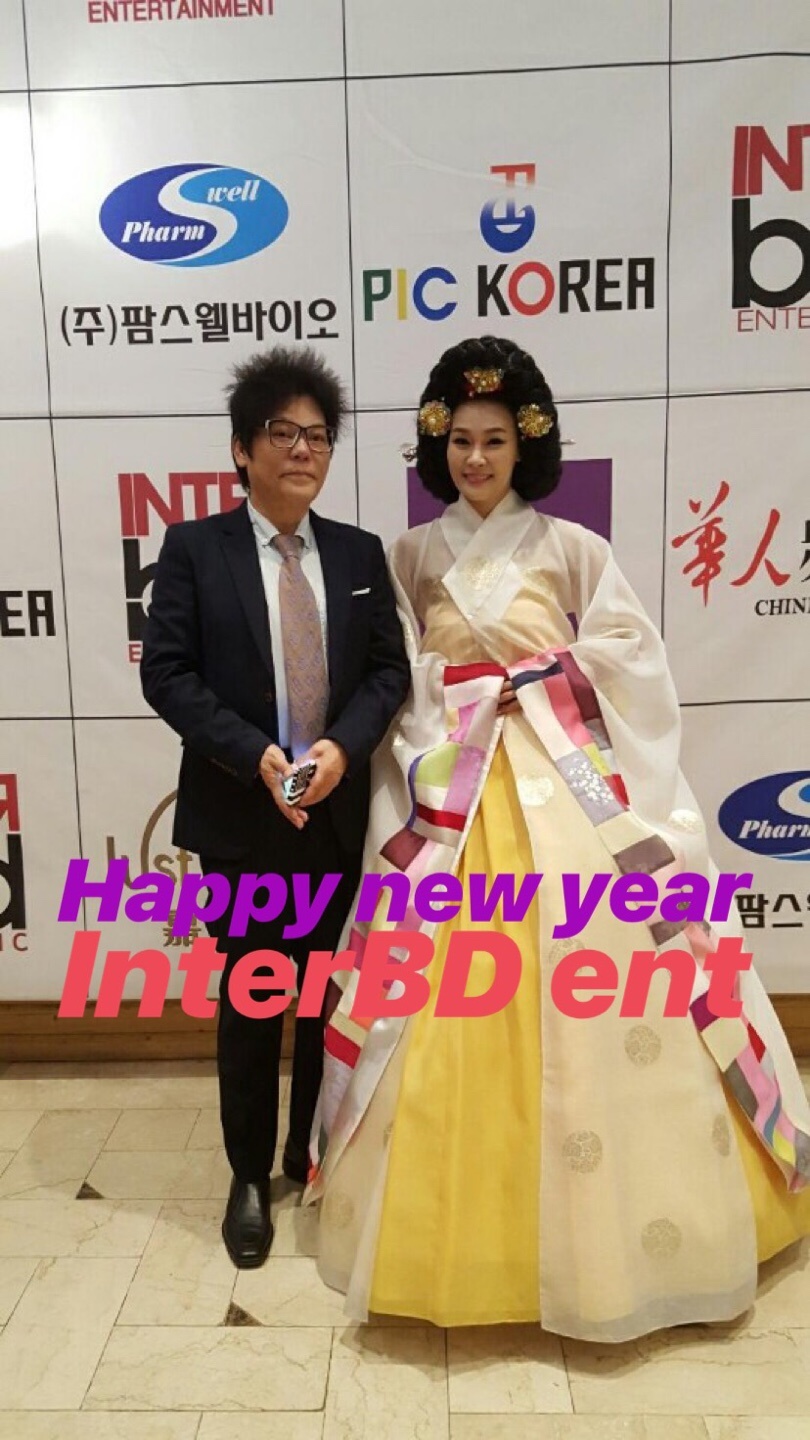 인터비디엔터테인먼트 이미지