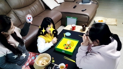 찹찹보드게임 이미지