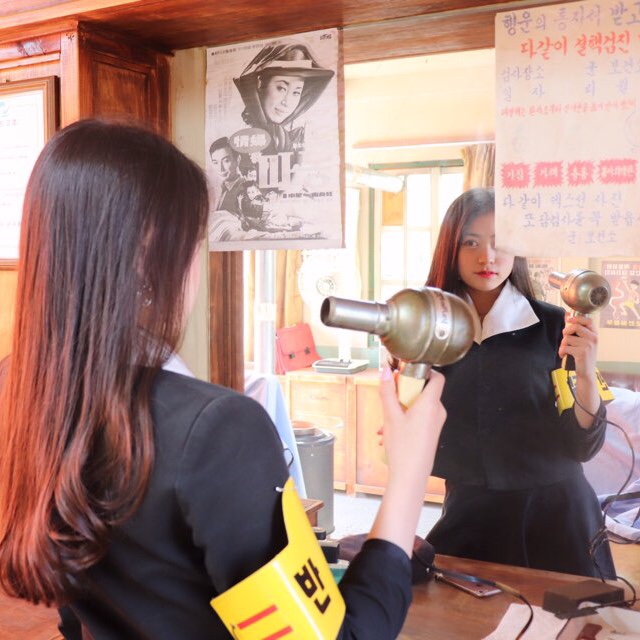 문화이용소 이미지