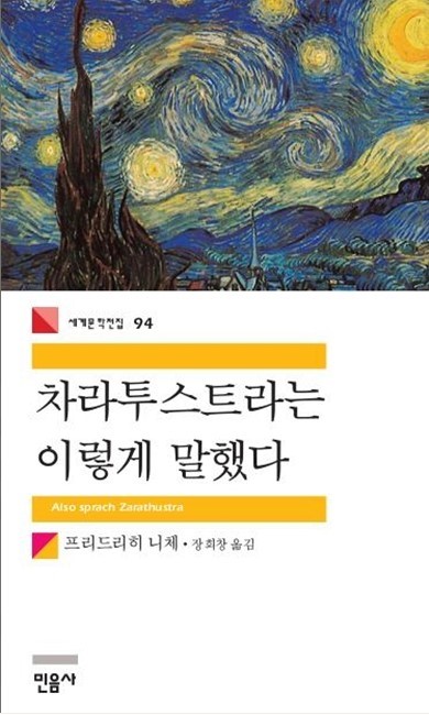 미디어스카이 이미지