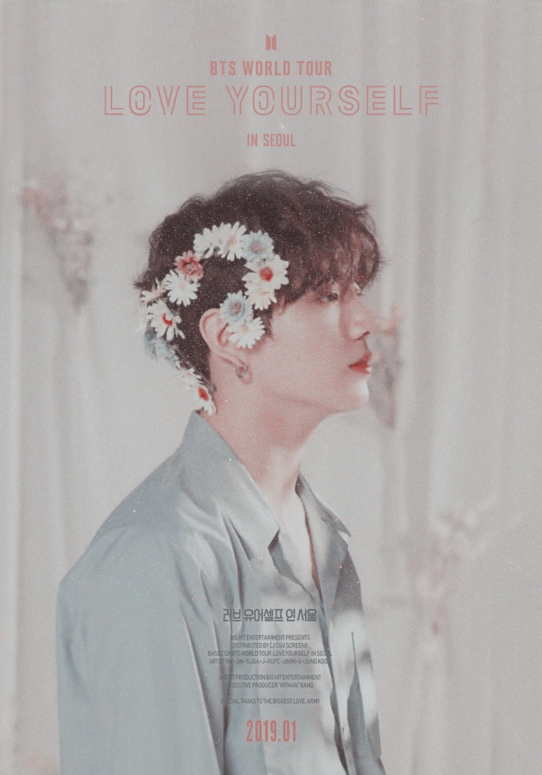 러브유어셀프(LOVE YOURSELF) 이미지
