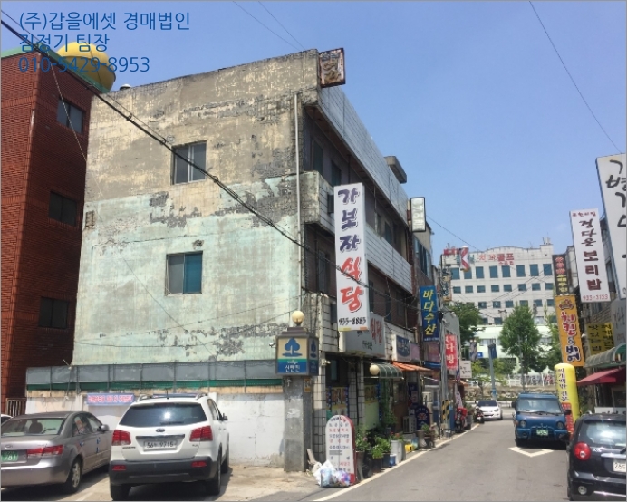 지영이네수선 이미지