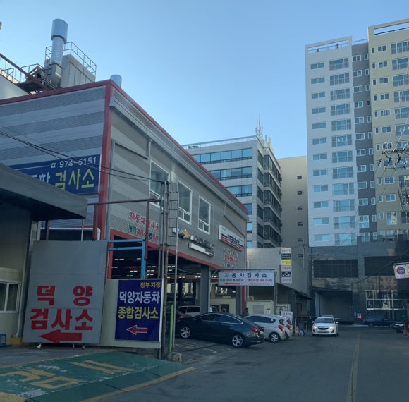 행신지정서비스주 이미지