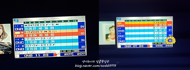원락볼링장 이미지