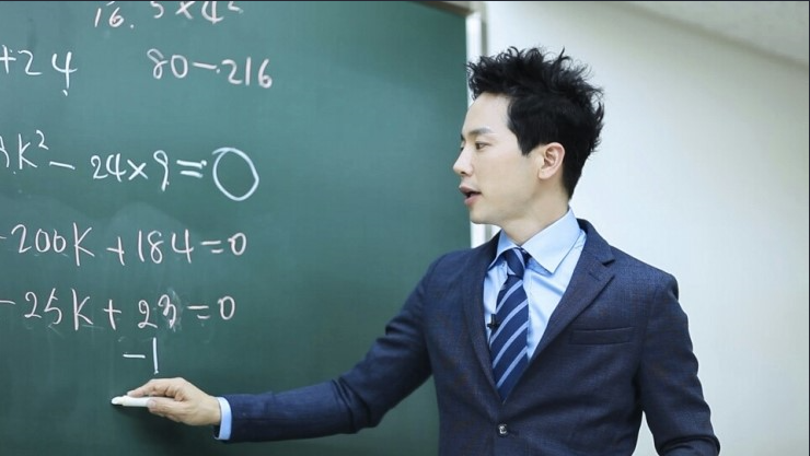 더드림에듀 이미지