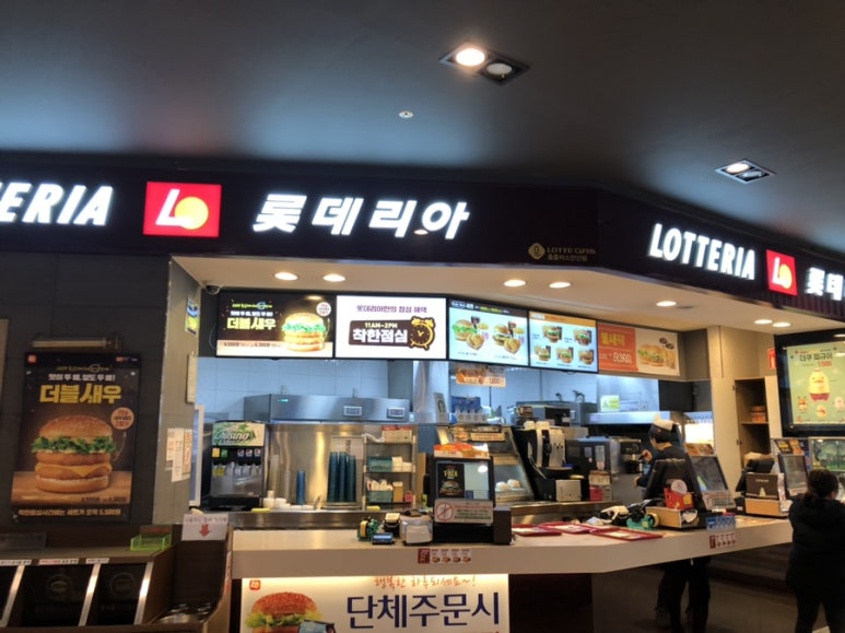 맘스홈푸드 이미지