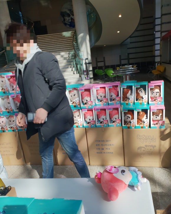 럭키패밀리창원 이미지