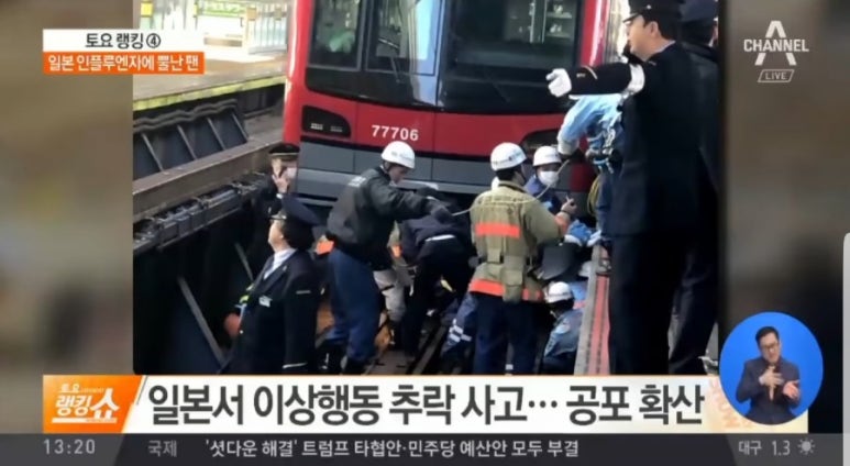 성구운수 이미지