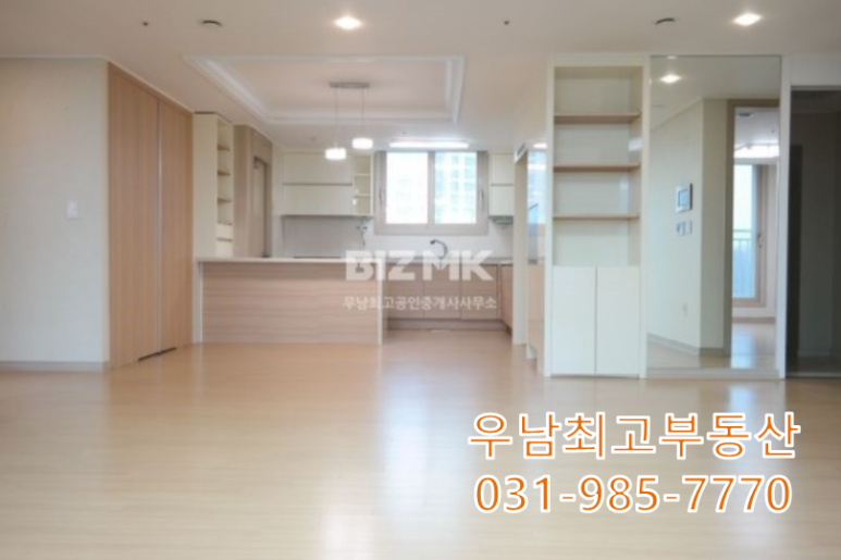 중흥한의원 이미지