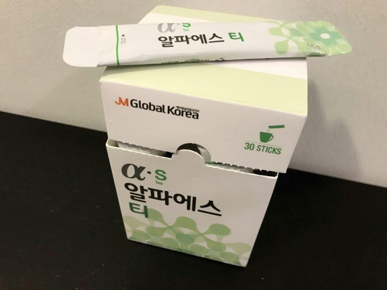 알파냉동 이미지